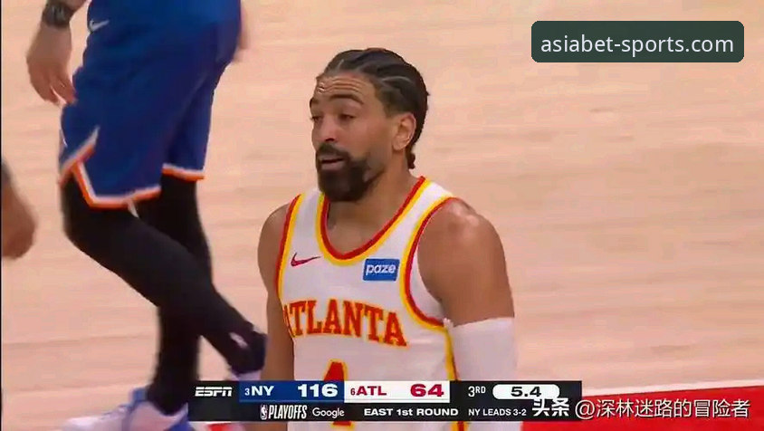 BET亚洲版体育安卓下载必备 NBA季后赛最新战报:尼克斯140-89狂胜老鹰,半场47分差创历史纪录